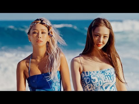 Hyolyn x DasomSISTAR Summer or Summer二つのうち選んMV Teaser K pop