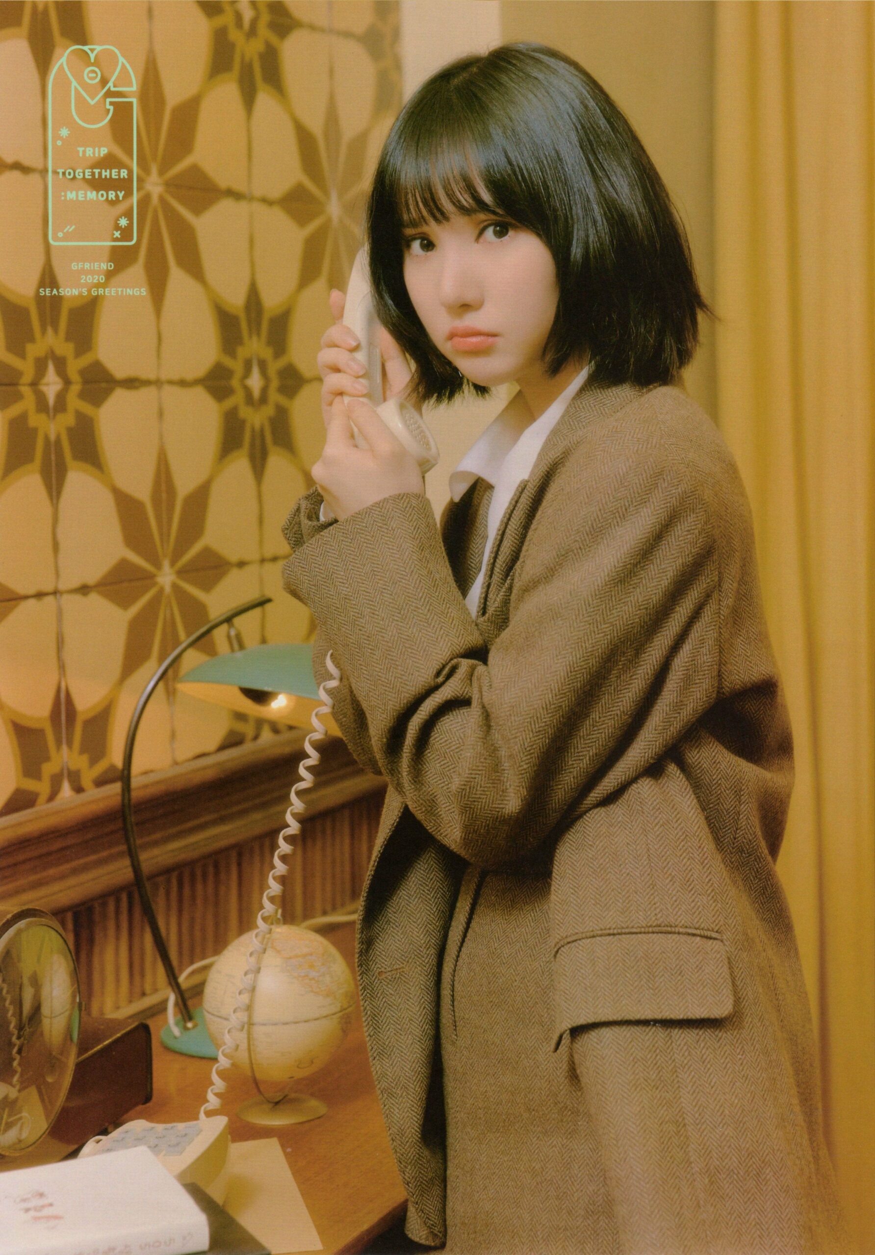 Eunha So Sad K Pop Wacoca Japan People Life Style