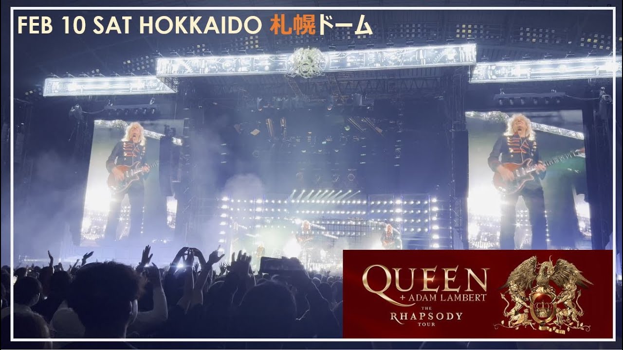 Queen Rhapsody Japan Tour In Sapporo Wacoca Tours