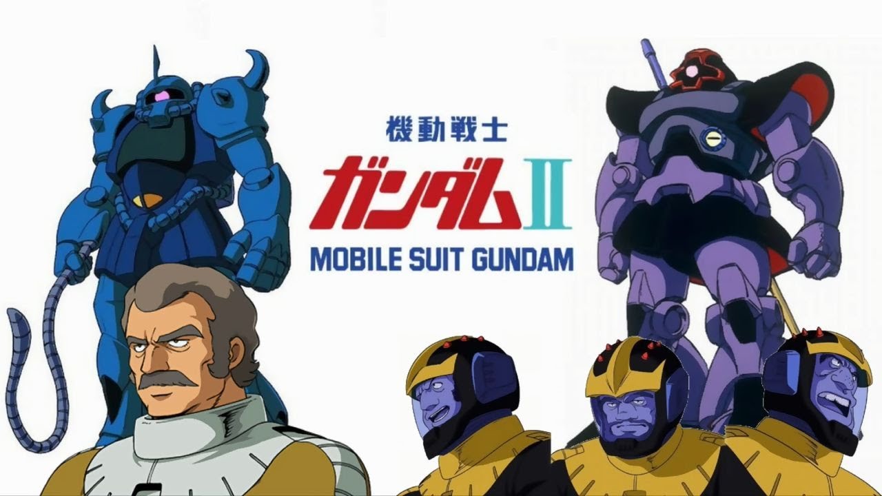 劇場版風味 2 機動戦士 ガンダム 哀 戦士編 Mobile Suit Gundam Two The Movie Anime Wacoca Japan People Life Style