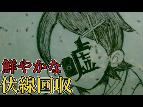 ゆっくりの名作漫画紹介 さよなら絶望先生 Anime Wacoca Japan People Life Style