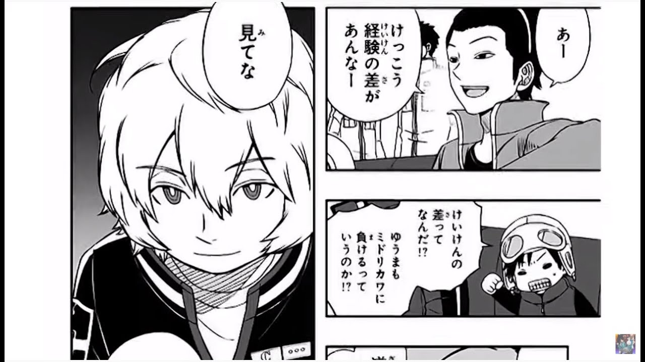 ワールドトリガー ワールドトリガー 36 40話 ワールドトリガー 21 World Trigger Anime Wacoca Japan People Life Style