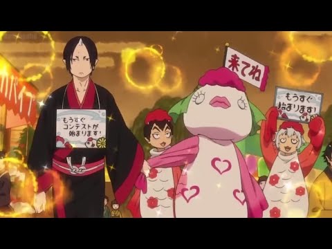 穂月の面白い瞬間 Ova 大道芸 鬼灯の冷徹 第弐期 15 Hozuki S Coolheadedness Ova 24 Anime Wacoca Japan People Life Style