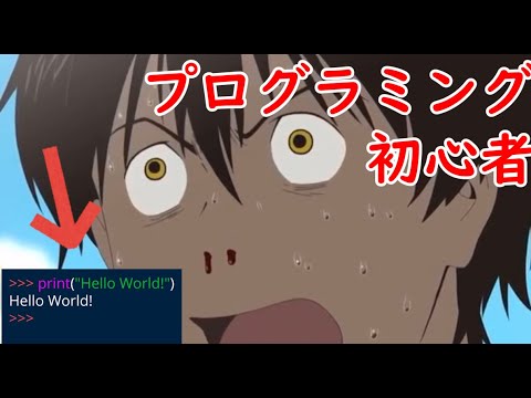 サマーウォーズが嫌いな人はこれを見ろ Anime Wacoca Japan People Life Style