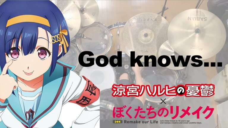 God Knows Archives Anime Wacoca Japan People Life Style