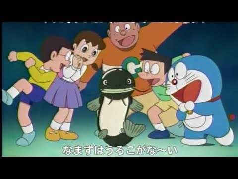 ドラえもんedメドレー 1973 05年 Anime Wacoca Japan People Life Style