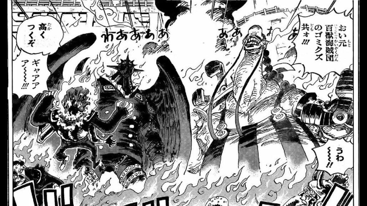 ワンピース 1022 日本語 100%- One Piece Raw Chapter 1022 Full JP - Anime