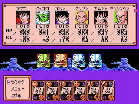 8 ドラゴンボールz Rpg チチ 亀仙人が仲間に 亀仙人ちょーつえぇぇーー 劇場版 この世で一番強いヤツ 前編 Anime Wacoca Japan People Life Style