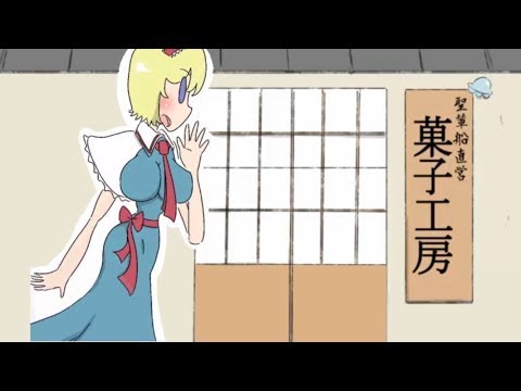 雨の日の暇つぶし Archives Anime Wacoca Japan People Life Style