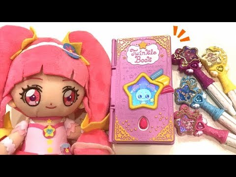 プリキュアおもちゃ トゥインクルブックでフワのお世話あそび スターカラーペンで星座を解放するよ Anime Wacoca Japan People Life Style