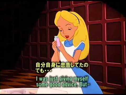 英語学習 Alice In Wondreland 03 ふしぎの国のアリス03 ドアの取っ手 Anime Wacoca Japan People Life Style