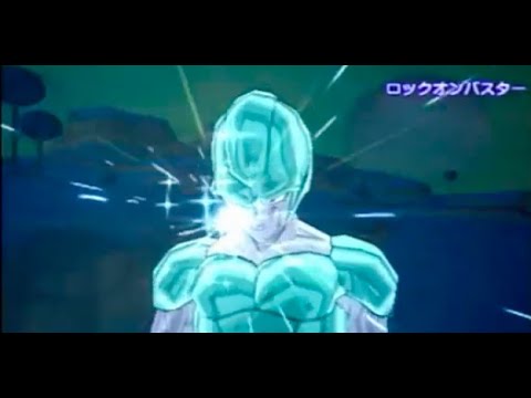 Dragon Ball ドラゴンボールz Sparking Neo 激突 100億パワーの戦士たち編 メタルクウラ編part1 メテオシリーズ 孫悟空 ベジータ レトロ 神ゲー あの頃 傑作 Anime Wacoca Japan People Life Style