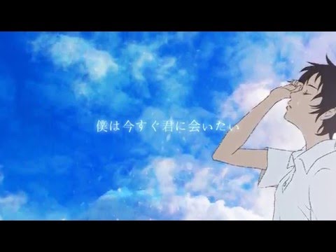 時をかける少女 変わらないもの アレンジカバー Anime Wacoca Japan People Life Style