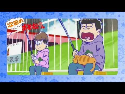 Tvアニメ おそ松さん 第2期第21話 Banana ニート矯正施設 予告映像 Anime Wacoca Japan People Life Style