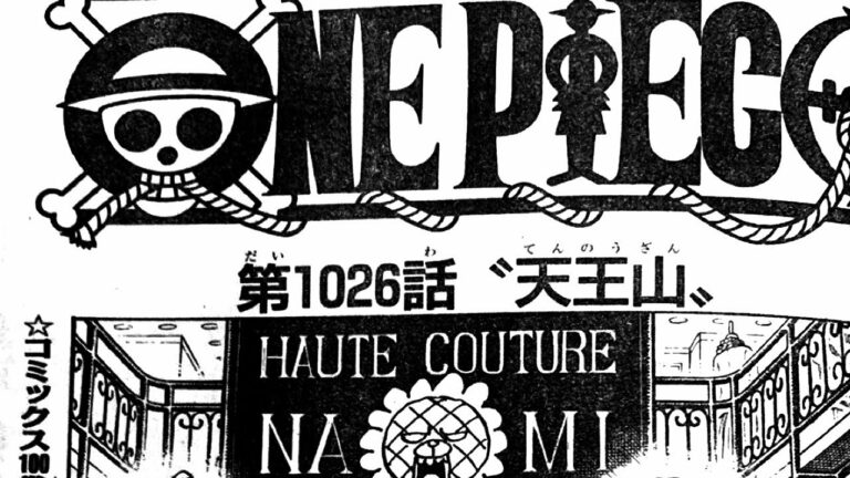 One Piece Archives 6ページ目 37ページ中 Anime Wacoca Japan People Life Style