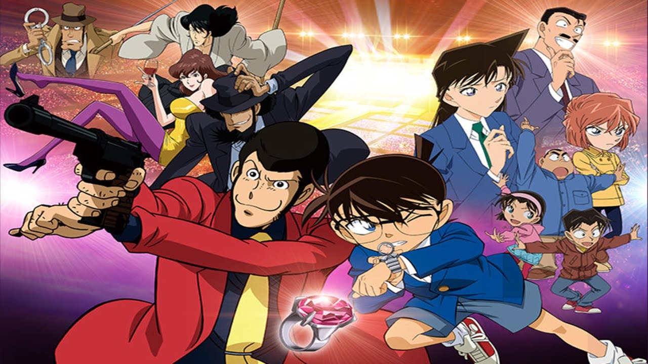 劇場版 ルパン三世vs 名探偵コナン The Movie 名探偵コナン 映画 21 Lupin Iii Vs Detective Conan The Movie Anime Wacoca Japan People Life Style