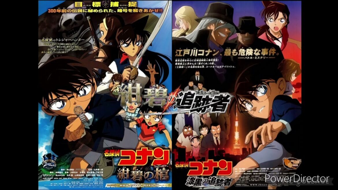 名探偵コナン 紺碧の棺 と 漆黒の追跡者 のメインテーマを同時再生（detective Conan Main Theme Mushup【movie11 13】） Anime