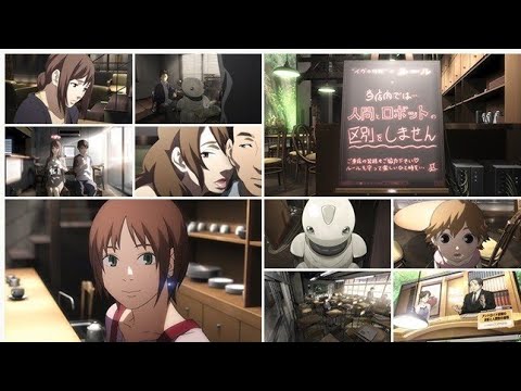 アニメ イヴの時間 劇場版 ロボットと人間に違いはあるのか ハウスロイドの足取りを追って辿り着いた先は アマゾンプライムビデオおすすめ Anime Wacoca Japan People Life Style