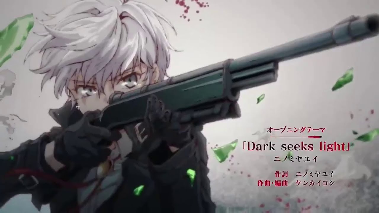 世界最高の暗殺 異世界貴族に転生する Sekai Saikou No Ansatsusha The World S Best Assassin Full Opening Song Anime Wacoca Japan People Life Style