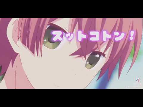 アニメ ももくりのオープニング曲 大好きだよ 大好きだよ 生まれてきてありがとう 歌詞付けてみた ももくり Anime Wacoca Japan People Life Style