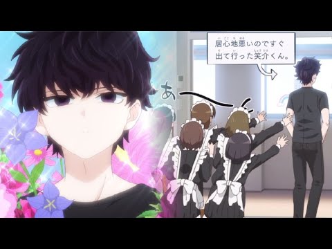 Komi San's Brother Creates A Harem ~ Komi Can't Communicate (ep 11) 古見 