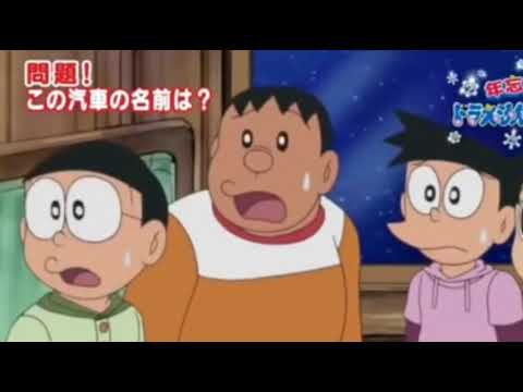 ドラえもん 天の川鉄道の夜 Anime Wacoca Japan People Life Style