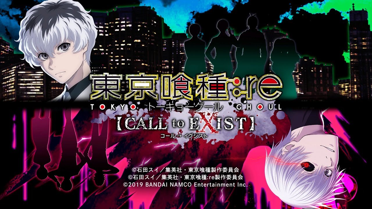 東京喰種トーキョーグール：re 【call To Exist】 プレイ動画【チュートリアル】 Anime Wacoca Japan People Life Style