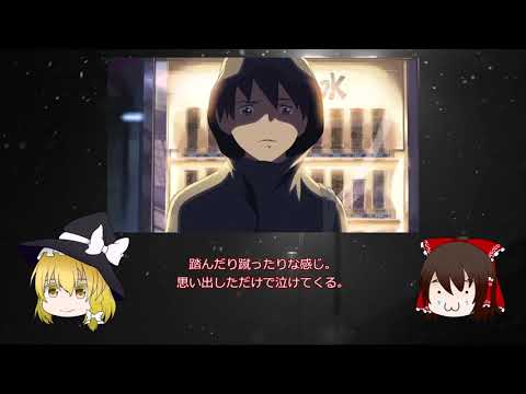 秒速5センチメートル Anime Wacoca Japan People Life Style