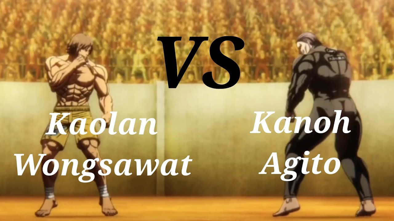 Kaolan Wongsawat VS Kanoh Agito - Full Fight - Subbed - Kengan Ashura ...