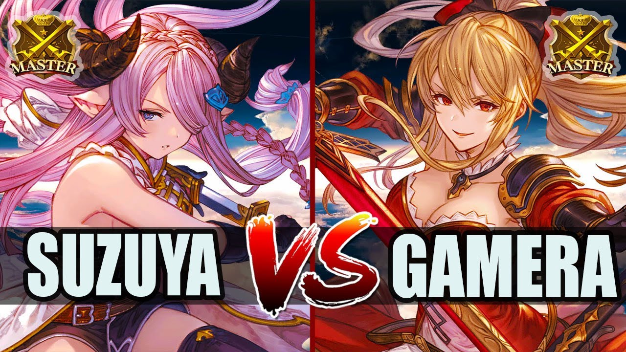 GBVSR Suzuya Narmaya Vs Gamera Vira High Level Gameplay Anime   1711284726 Maxresdefault 