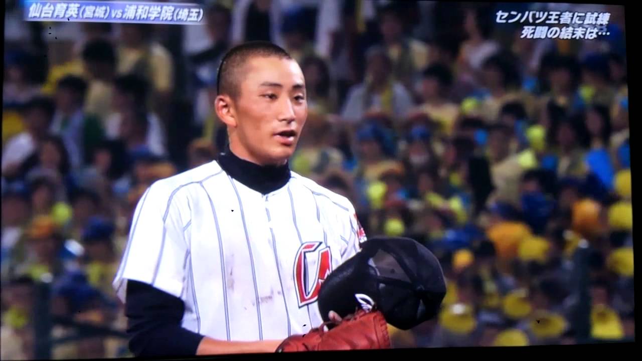 13 夏 甲子園 浦和学院vs仙台育英 2 2 Baseball Wacoca Japan People Life Style