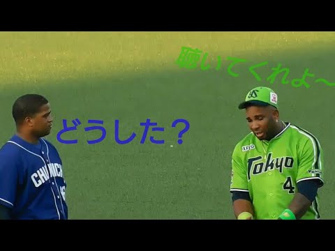 バレンティン ファースト Baseball Wacoca Japan People Life Style