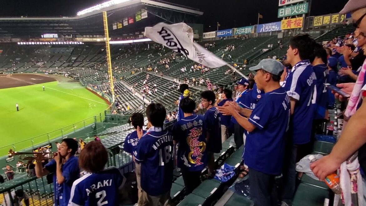 ケガ人帰ってこい 平田良介 ｿｲﾛ ｱﾙﾓﾝﾃの応援歌 1908 中日ﾄﾞﾗｺﾞﾝｽﾞ試合後 阪神甲子園球場 ﾚﾌﾄﾋﾞｼﾞﾀｰ専用応援席 Baseball Wacoca Japan People Life Style