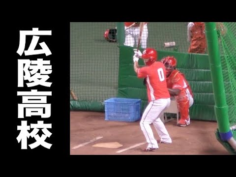 広島カープ上本崇司 フリーバッティング練習２ 広陵高校 明治大学 実兄は元阪神タイガースの上本博紀 年 プロ野球 Baseball Wacoca Japan People Life Style