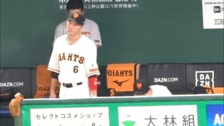 坂本勇人を救いたい！普段通り接する丸にも笑顔で返事出来ない精神状態　…原監督坂本勇人を途中交代させた理由明かす「どういう精神状態でいるか」2022年9月19日東京ドーム