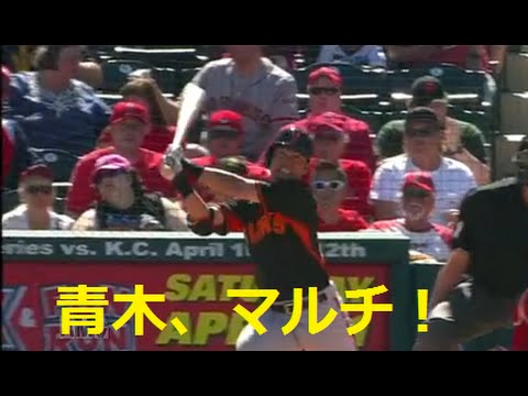 SFジャイアンツ 青木宣親、三塁打を含むマルチ！