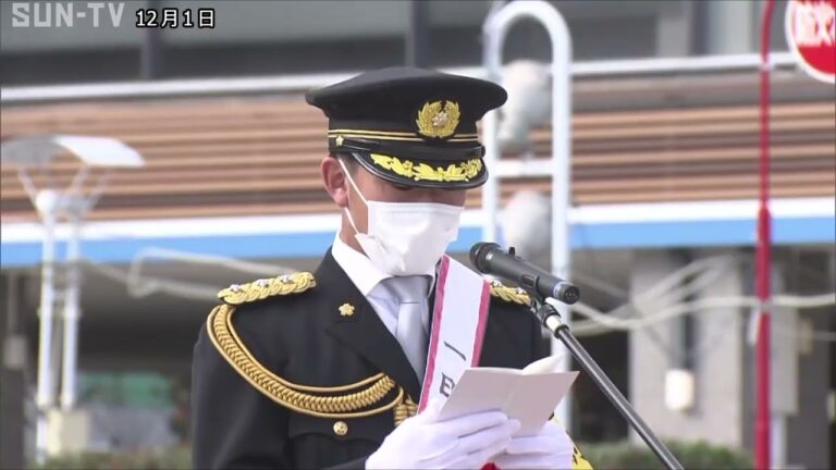 阪神・伊藤将司投手が一日警察署長