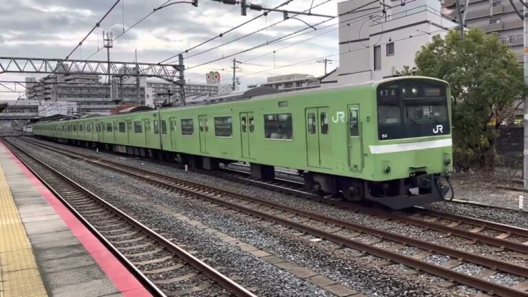JR西日本大和路線201系[普通]離站(平野)