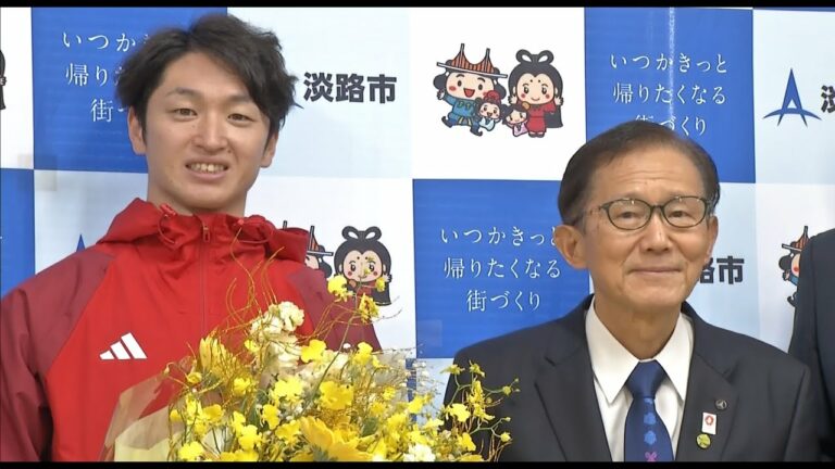 「200本安打を打ちたい」 阪神タイガース近本選手が淡路市長を表敬