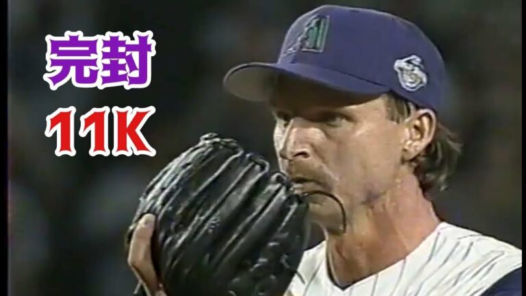 2001 10 28 MLB WS Gm2 #NYY vs #ARI Dバックス連勝 #BankOneBallpark