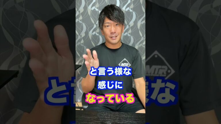 Q.プロ野球（ドラフト）の調査書っていつ頃届くんですか？