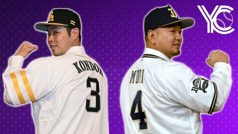 NPB Free Agent Frenzy!