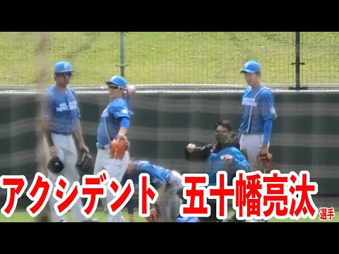 フェンスに激突し担架で運ばれるファイターズ五十幡亮汰選手