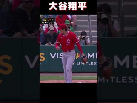 大谷翔平【アスレチックスOP戦】3.01.2023　#shorts