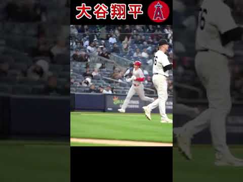 【4月19日】大谷翔平【ヤンキース戦】先制４号２ラン　2023 #shorts