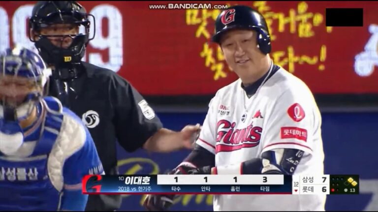 李大浩(イデホ)の2018年本塁打集