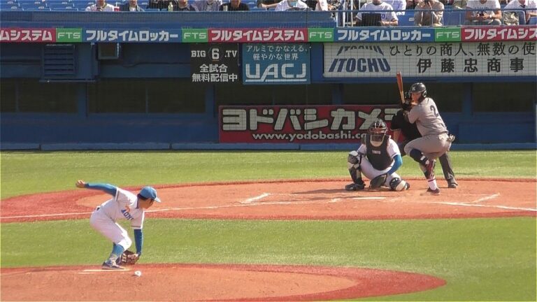 【東大】渡辺俊介Jr.（渡辺向輝）投球フォームがお父さんソックリ