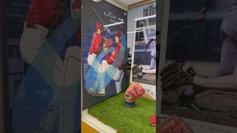 大谷翔平 新花巻駅（Shin-Hanamaki Station）、大谷翔平展示あり「display of Shohei Otani」花巻市 #shorts