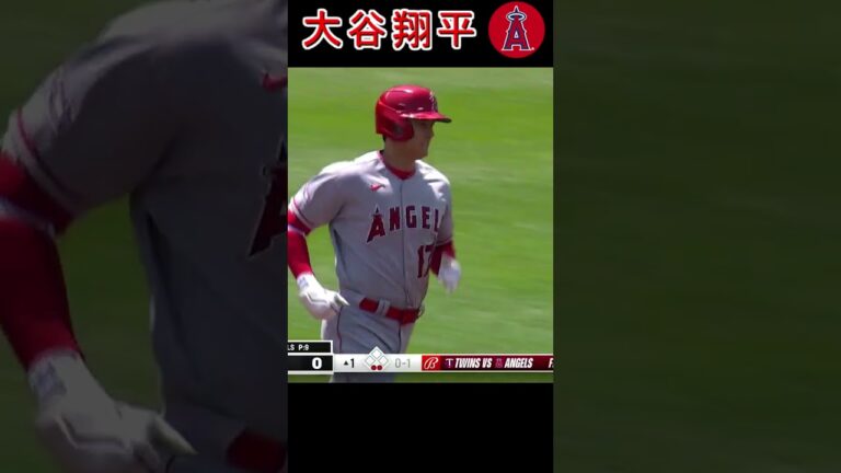 【5月19日】大谷翔平【オリオールズ戦】３戦ぶり今季10号　2023 #shorts