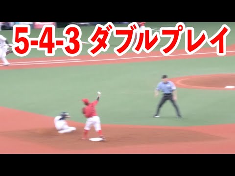 コルニエル投手を助ける5-4-3のダブルプレイ！！韮澤選手→羽月選手→林選手